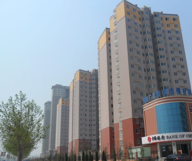 華府景園3#、4#、5#住宅樓