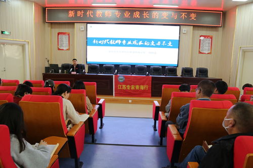 攜手繪新景 譜寫山海情 營利性民辦職業(yè)技能培訓(xùn)機(jī)構(gòu)的發(fā)展與擔(dān)當(dāng)