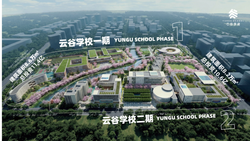 騰訊布局職業(yè)教育新賽道 成立營利性職業(yè)技能培訓(xùn)學(xué)校，探索產(chǎn)教融合新路徑